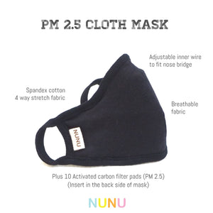 NuNu Mask PM 2.5 (Black)/หน้ากากอนามัย PM 2.5 (สีดำ)