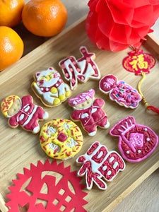 Chinese New Year Cookies/ ชุดตกแต่งคุกกี้ตรุษจีน